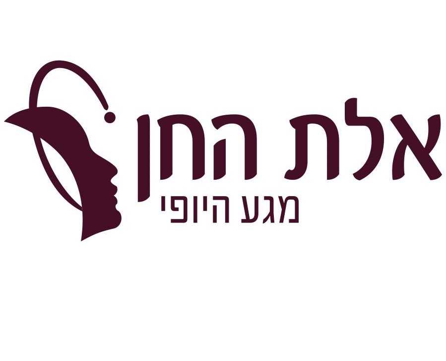 איילת – אלת החן