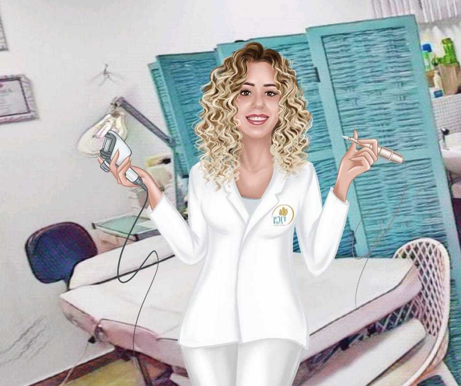 דורין ביוטי