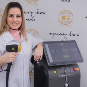 אושרת גולדשטיין הסרת שיער בקרית מלאכי