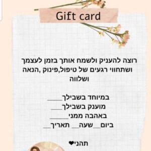 Screenshot_20210223-084204_WhatsApp.jpg