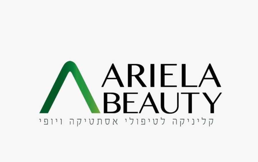 אריאלה ביוטי