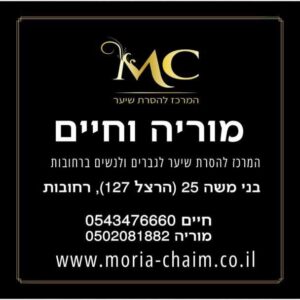 WhatsApp-Image-2021-05-19-at-10.56.48.jpeg