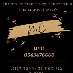 WhatsApp-Image-2021-08-10-at-12.09.10-1.jpeg