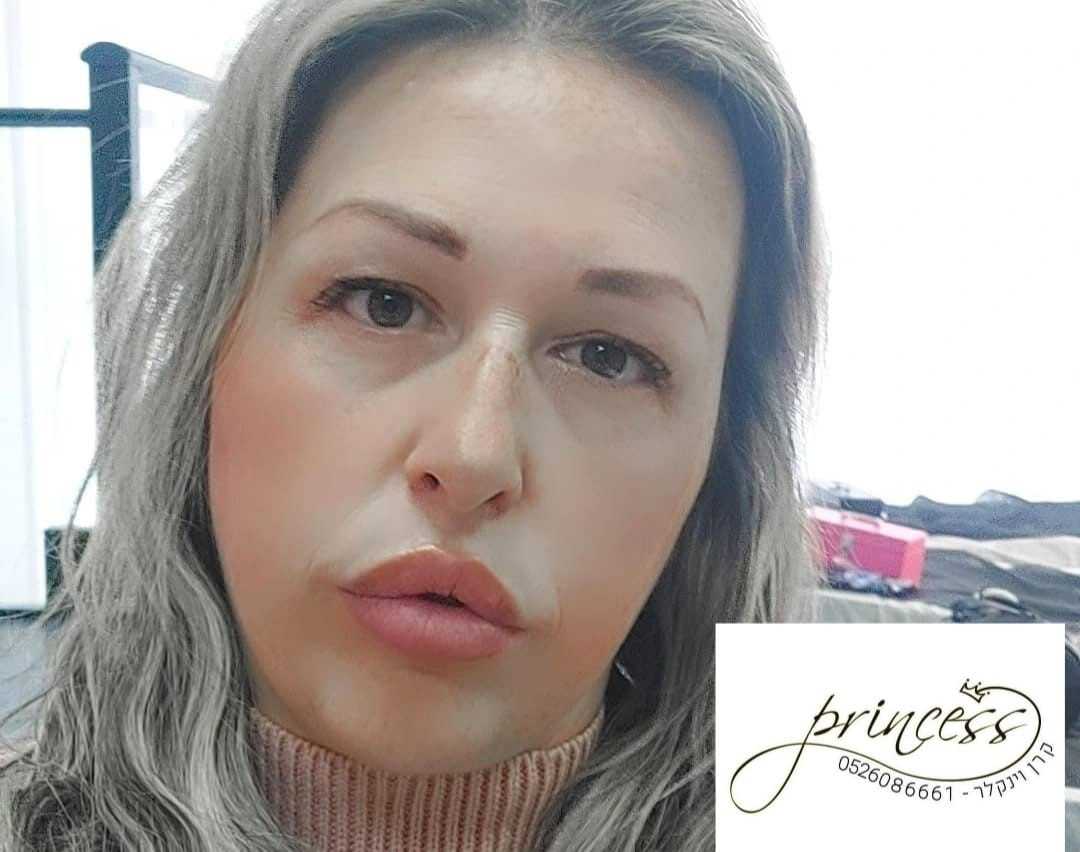 קרן וינקלר Princess
