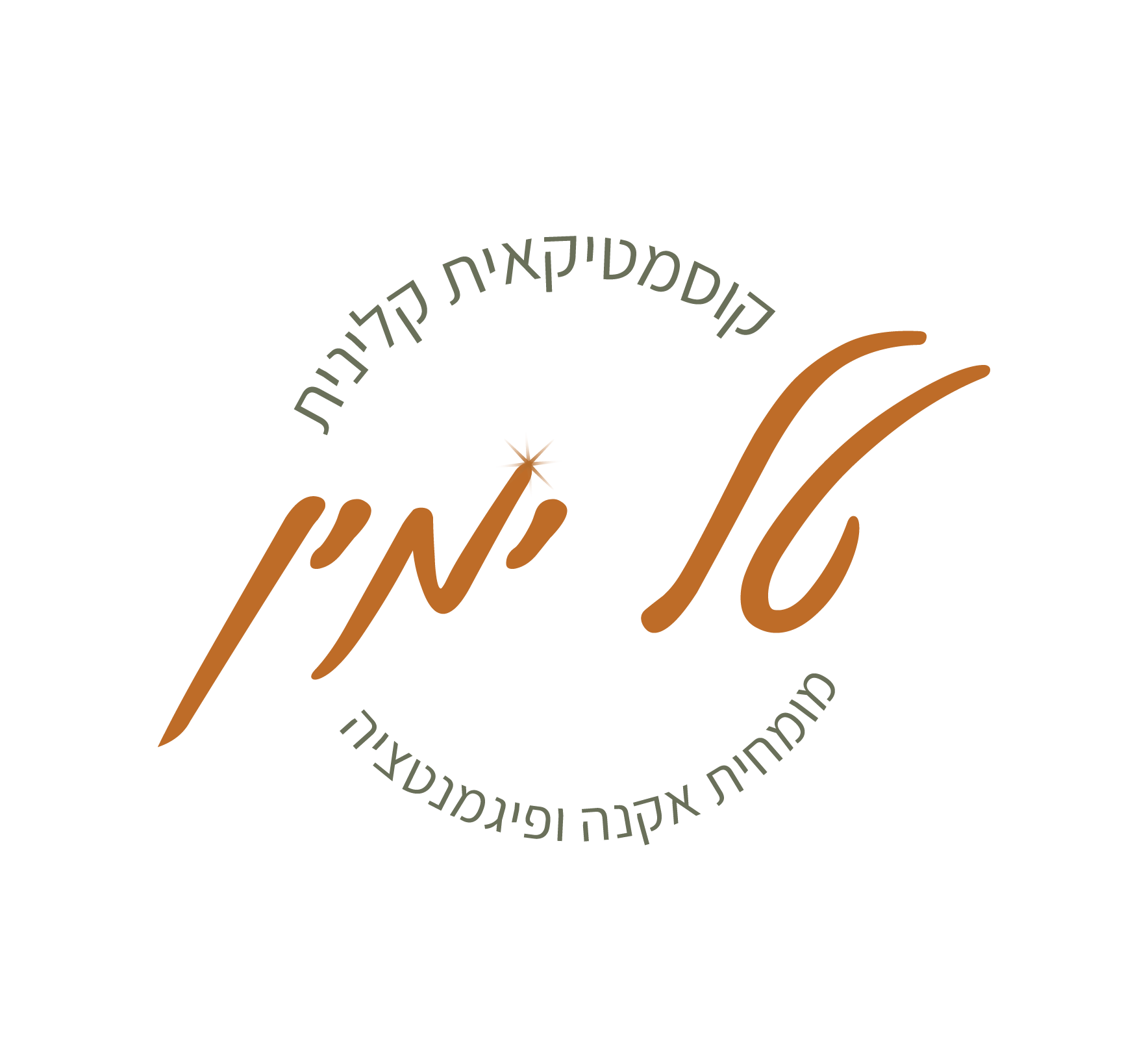 טל ימין