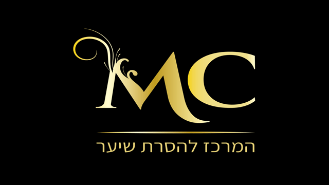 מוריה וחיים הסרת שיער