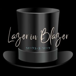 לייזר-בבלייזר.jpeg