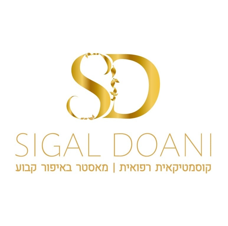 סיגל דואני